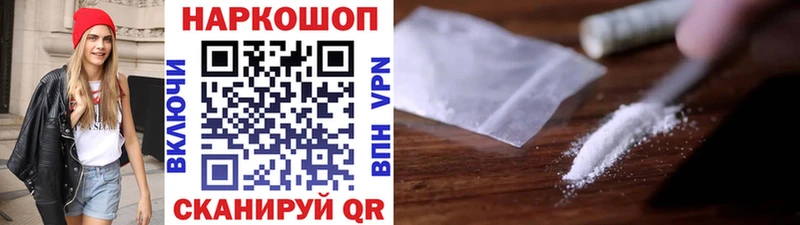 Магазины продажи наркотиков Оха Амфетамин  Меф  ГАШ  Alpha-PVP 
