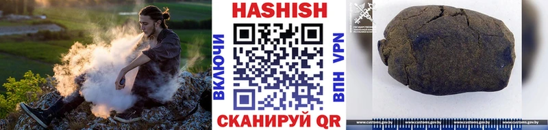ГАШ VHQ  Оха 