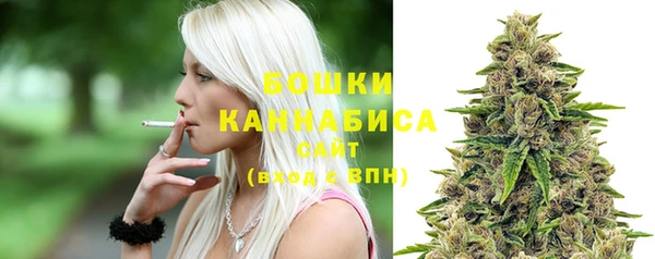 марки nbome Богданович