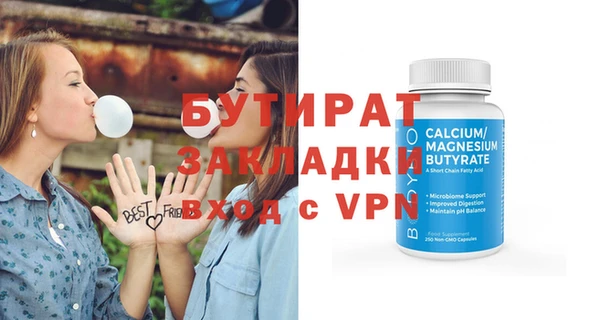 марки nbome Богданович