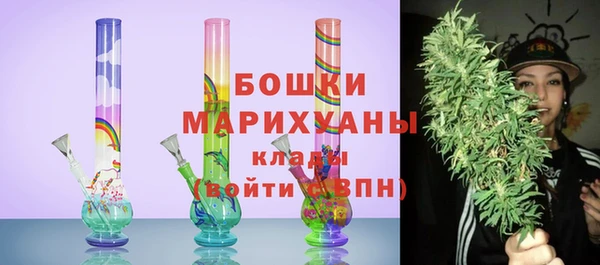 марки nbome Богданович