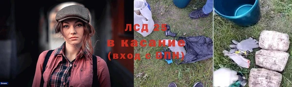 не бодяженный Богородск