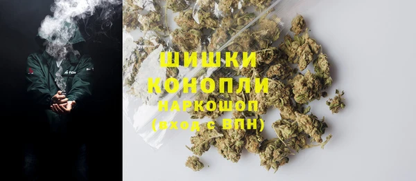 марки nbome Богданович