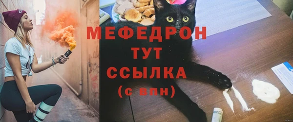 круглые Зеленодольск