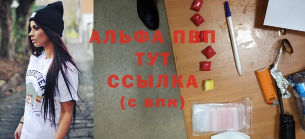 марки nbome Богданович