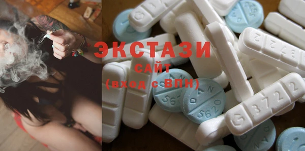 2c-b Богородицк