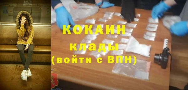 марки nbome Богданович