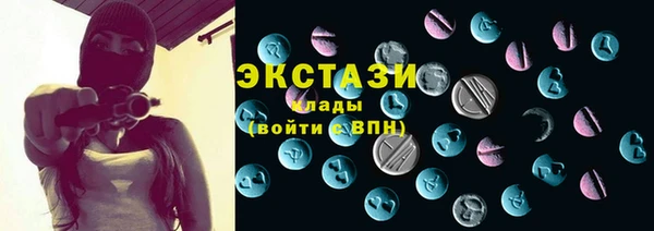 марки nbome Богданович