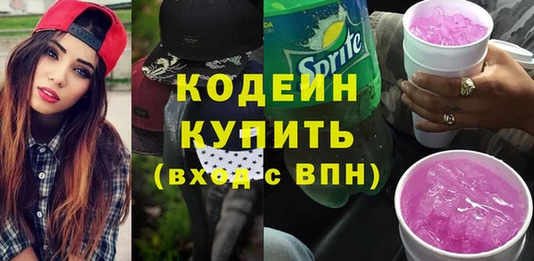 не бодяженный Богородск