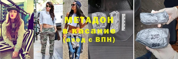 прущий лед Беломорск