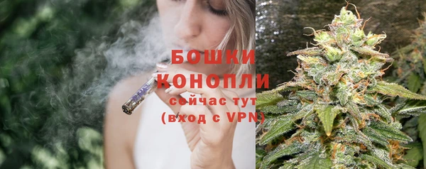 не бодяженный Богородск
