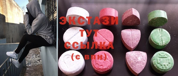 марки nbome Богданович
