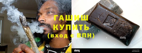 не бодяженный Богородск