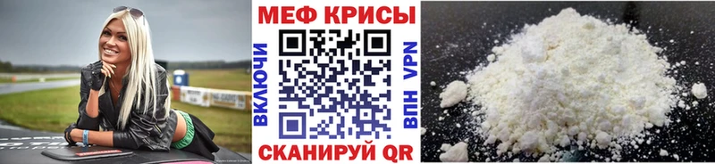 где можно купить   нарко площадка наркотические препараты  МЕФ 4 MMC  Оха 