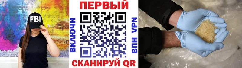 Первитин пудра Оха
