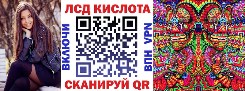 Марки N-bome 1,8мг  купить закладку  Оха 